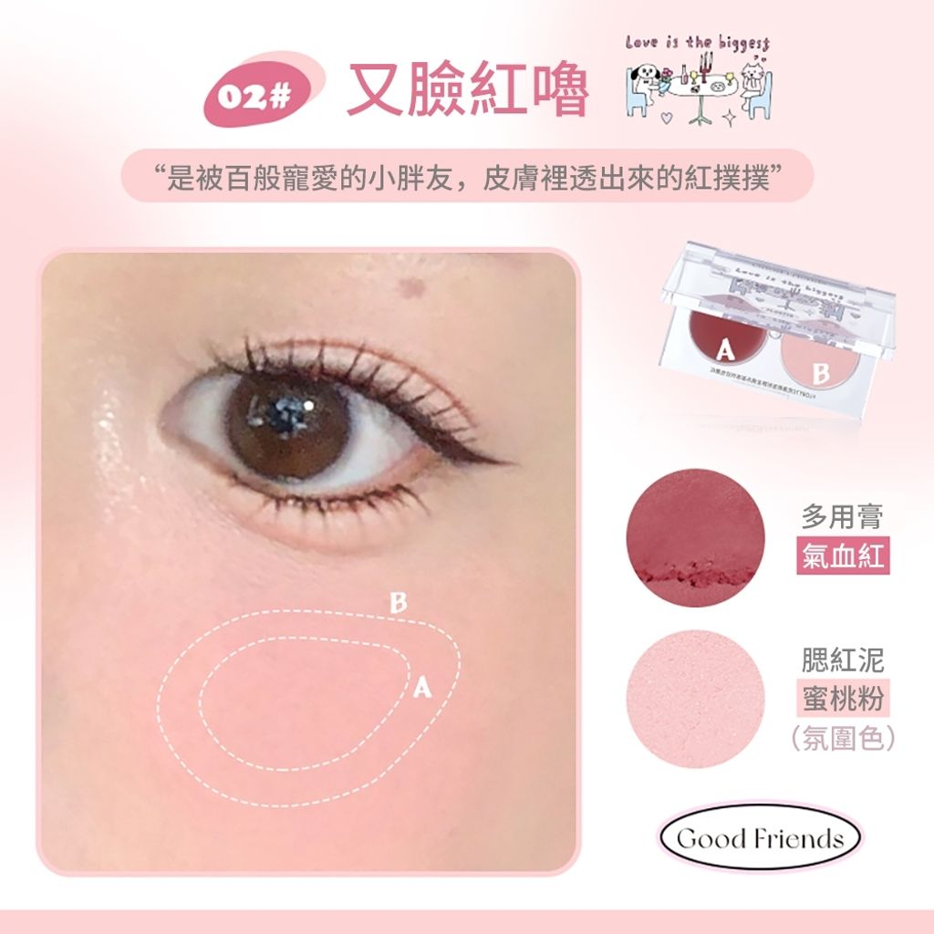 tw-11134207-7r98v-ly529agyokl029