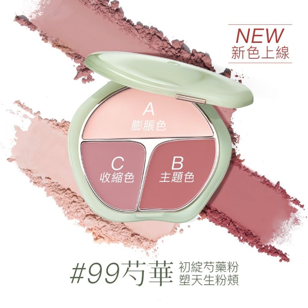 tw-11134207-7ra0t-mchlp608fxvj63