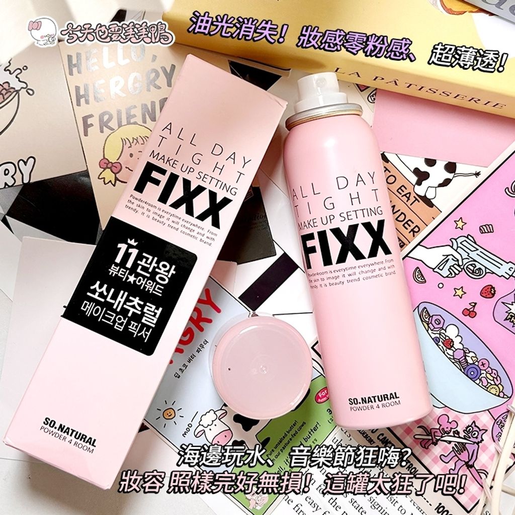 tw-11134207-7ra0k-mc1l8sdfss2y6f