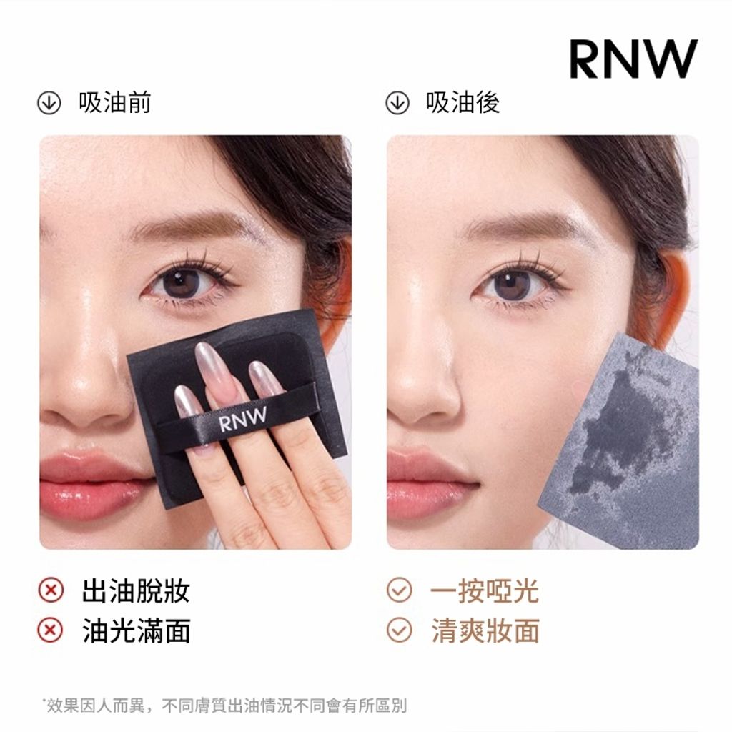 tw-11134207-7r98x-lt2nowboqia004