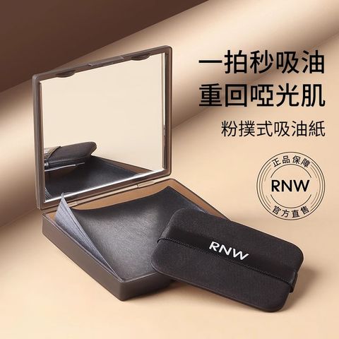 tw-11134207-7r98r-lt2nowbop3pk3b