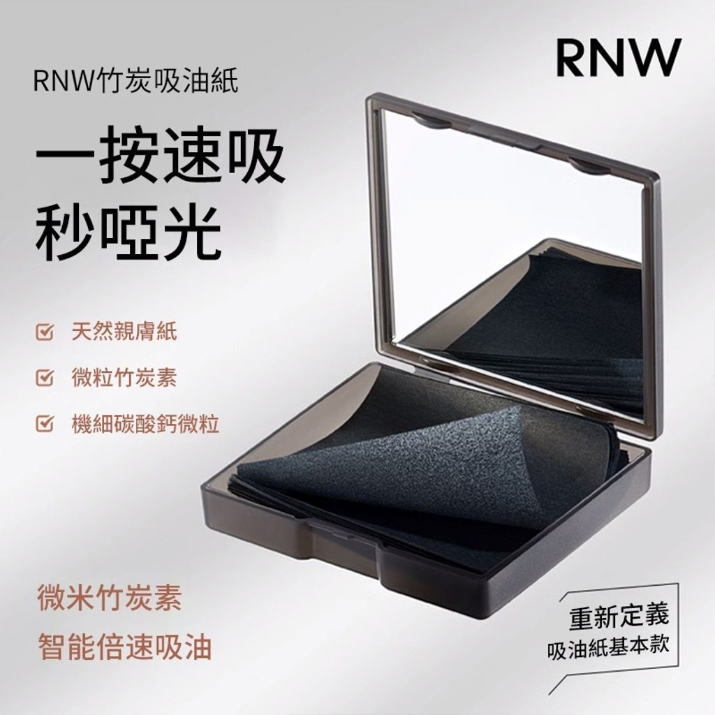 tw-11134207-7r992-lt2nowbotbew43