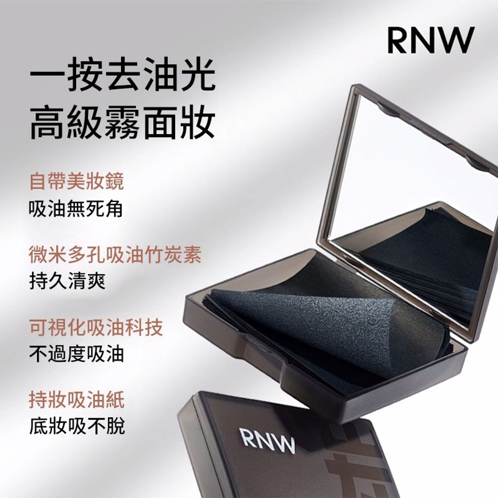 tw-11134207-7r98o-lt2nowboupzc95