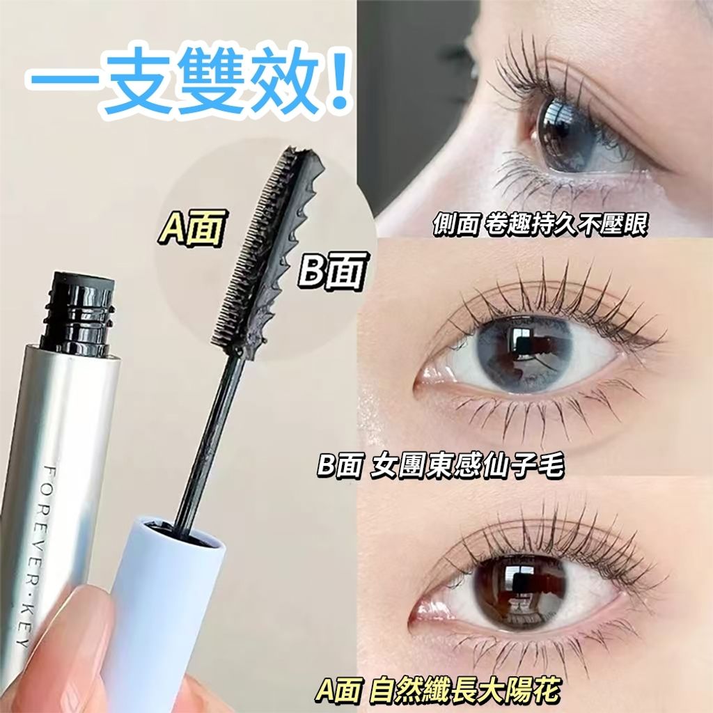 tw-11134207-7rbka-m77x3f76pdbub8