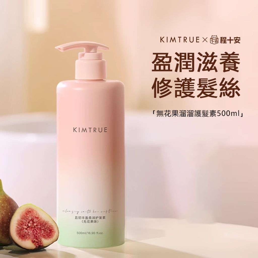 tw-11134207-7ra0g-mbm1ld1t8k5vac