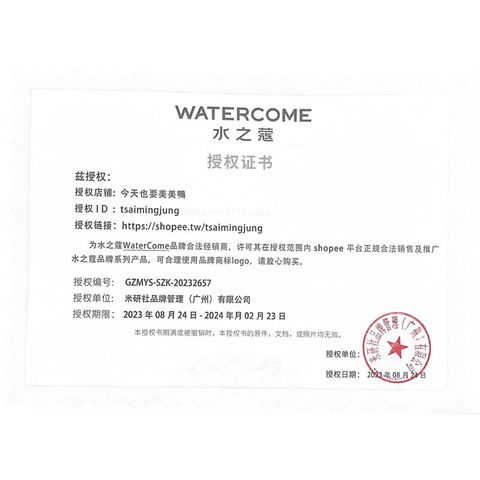 tw-11134207-7r98v-ll63h28rhlnldf