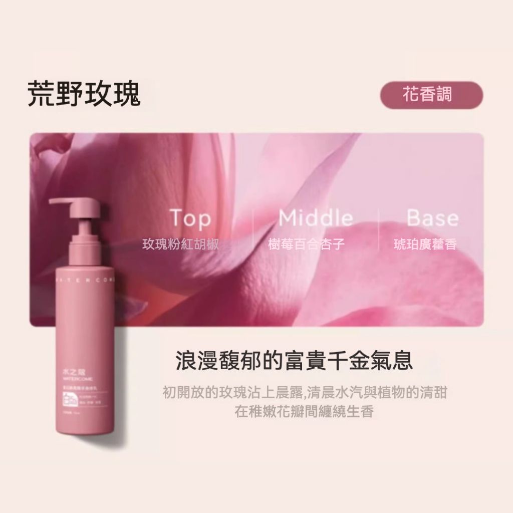 tw-11134207-7rasd-m28h7ex4qal6e8