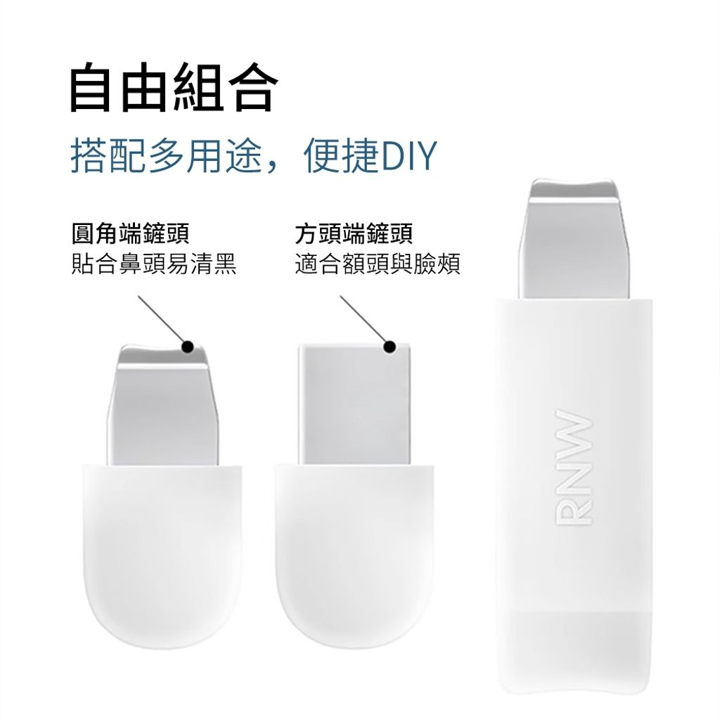 tw-11134207-7ras8-m4exw11roc0016