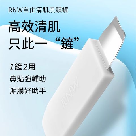 tw-11134207-7rasc-m4exw11rpqff5a