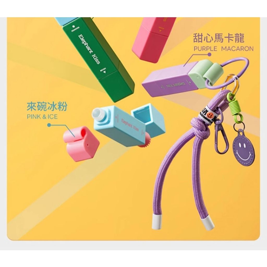 tw-11134207-7rbk9-m8qeh95cwxad87