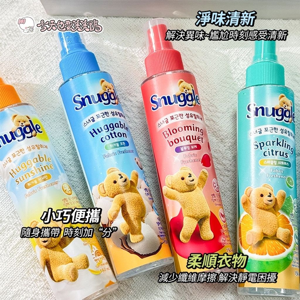 tw-11134207-7ra0o-mc1xsqzxplx56a