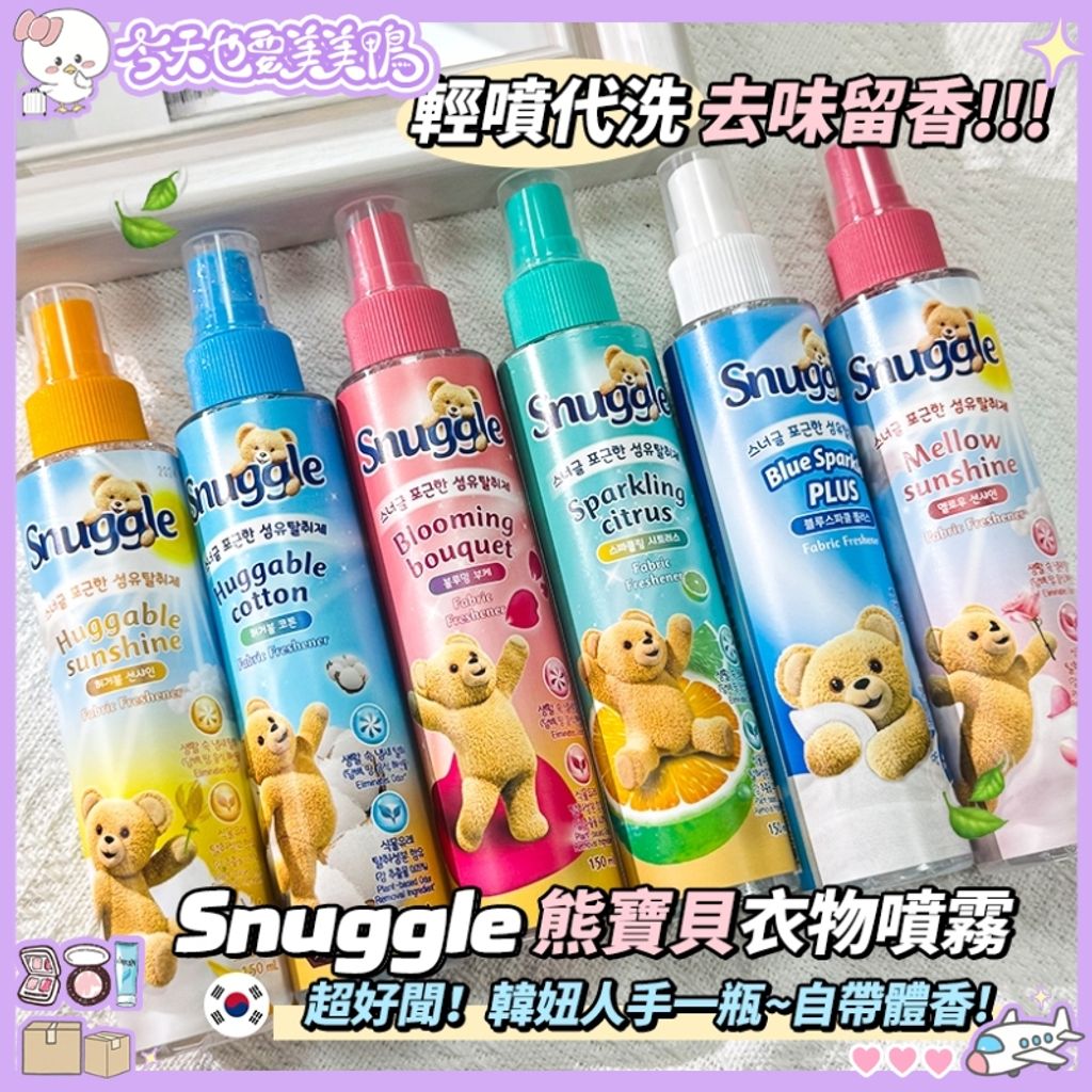 tw-11134207-7ra0u-mcugidw831a724