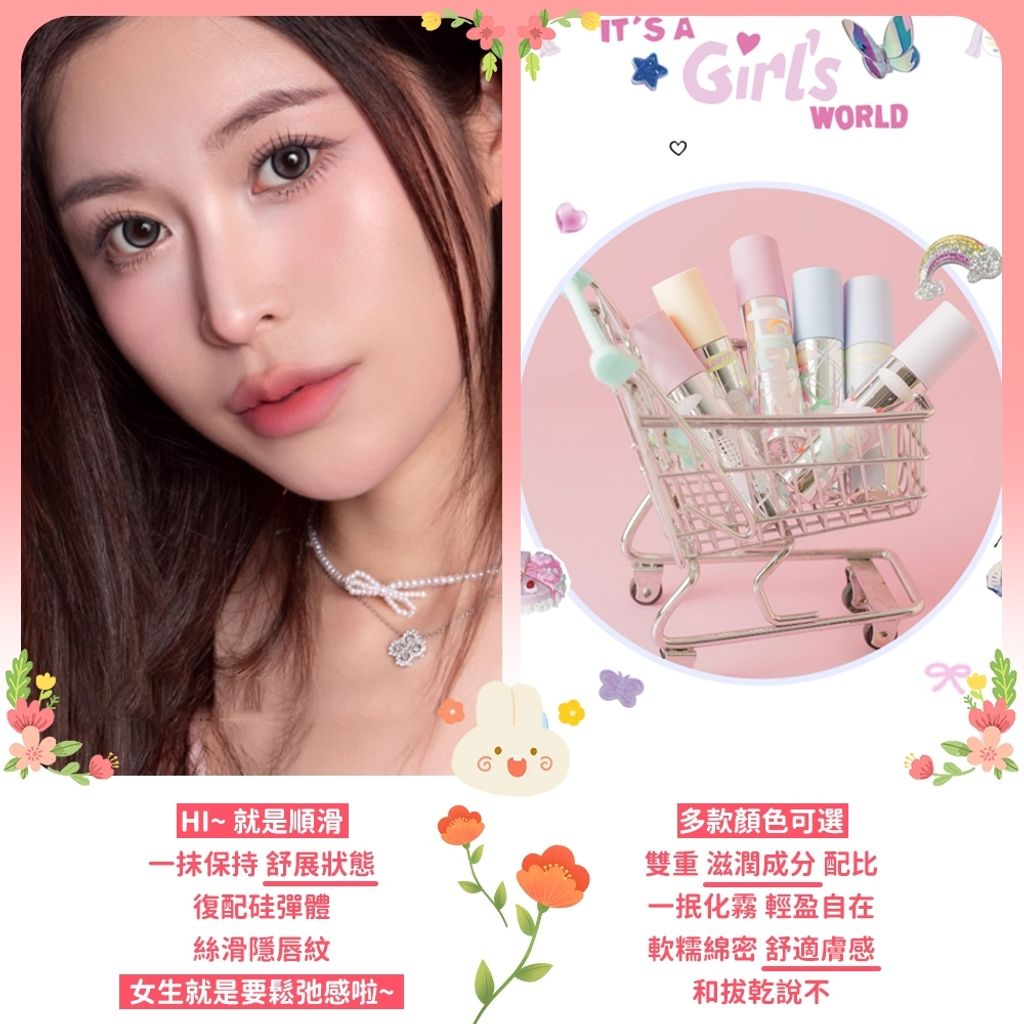tw-11134207-7r990-lx44ya972er406