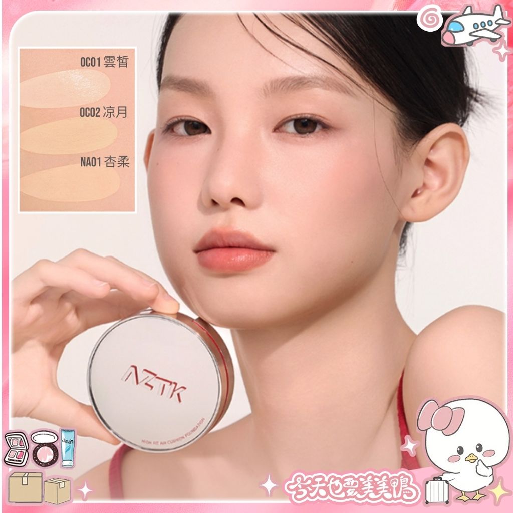 tw-11134207-7ra0r-mdmskd3q1cdh1e