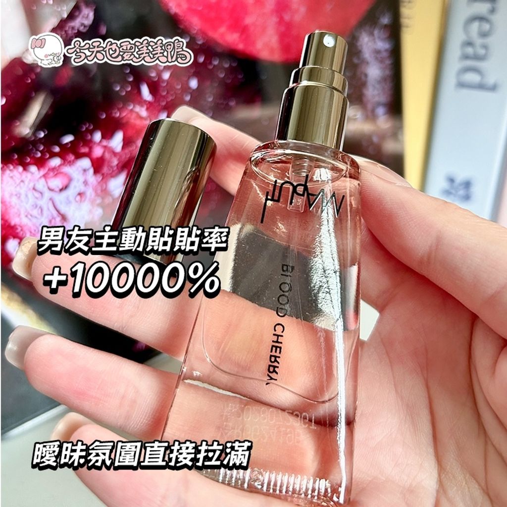 tw-11134207-7ra0r-mdk80gbwjheta1