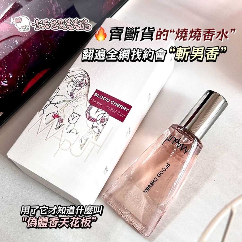tw-11134207-7ra0j-mdk80g3kyh2d10