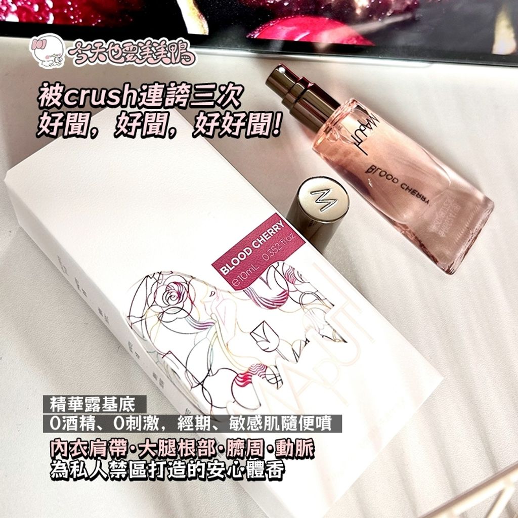 tw-11134207-7ra0k-mdk80g4ou1nnd7