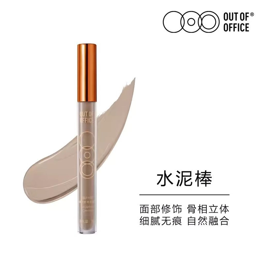 tw-11134207-7r992-ls1cuyw0tbrmaf