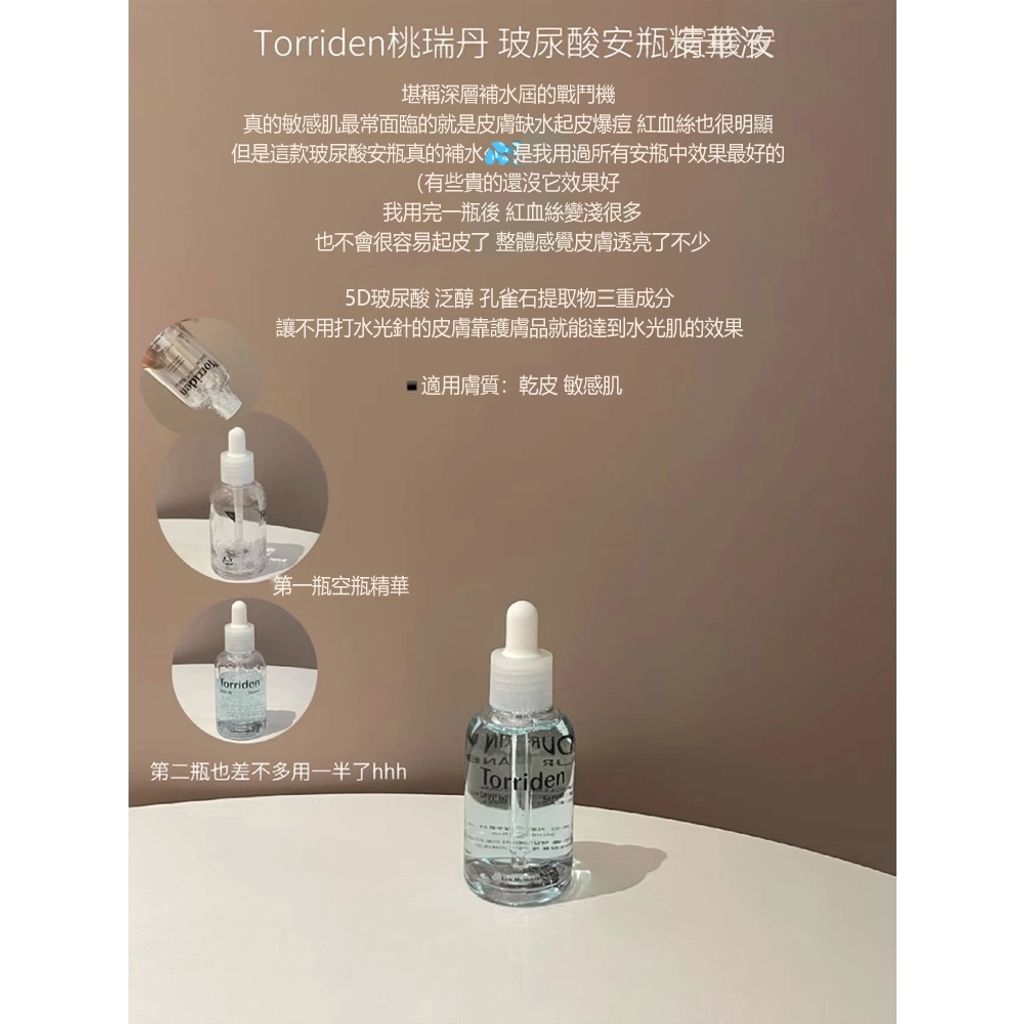 tw-11134207-7ra0h-mdcm8ch2h07305
