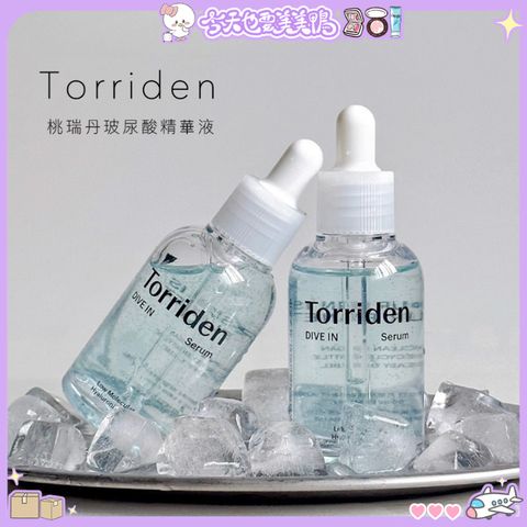 tw-11134207-7ra0l-mdcmd5w0p79bd1