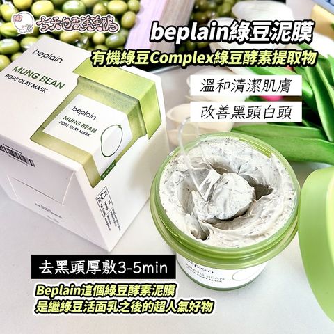 tw-11134207-7ra0g-mdk87vpf9p7p7c