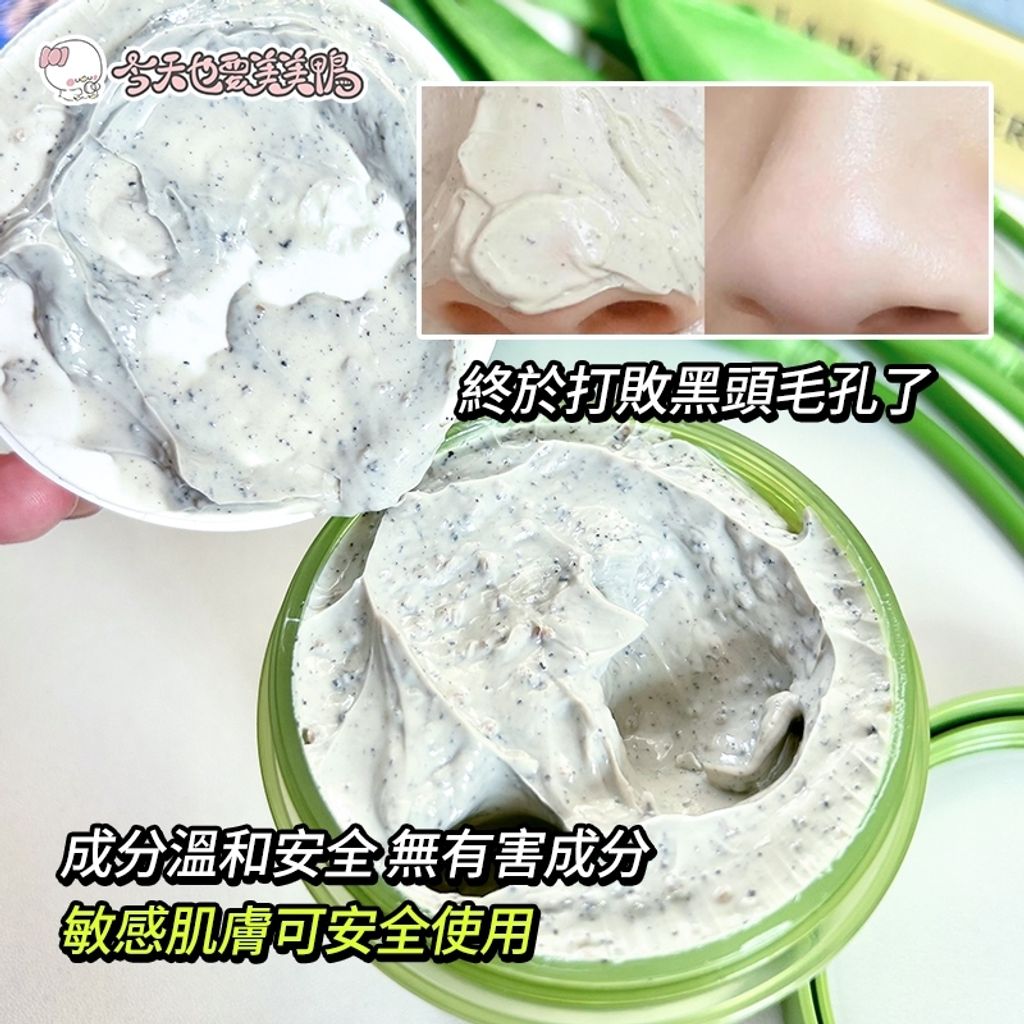 tw-11134207-7ra0k-mdk87vup1zhh2e