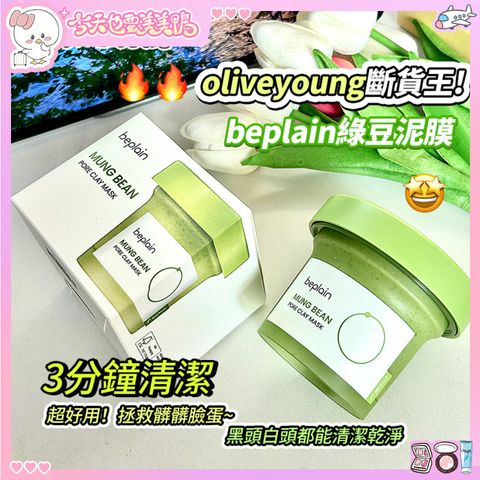 tw-11134207-7ra0n-mdk8do9m2byf5f