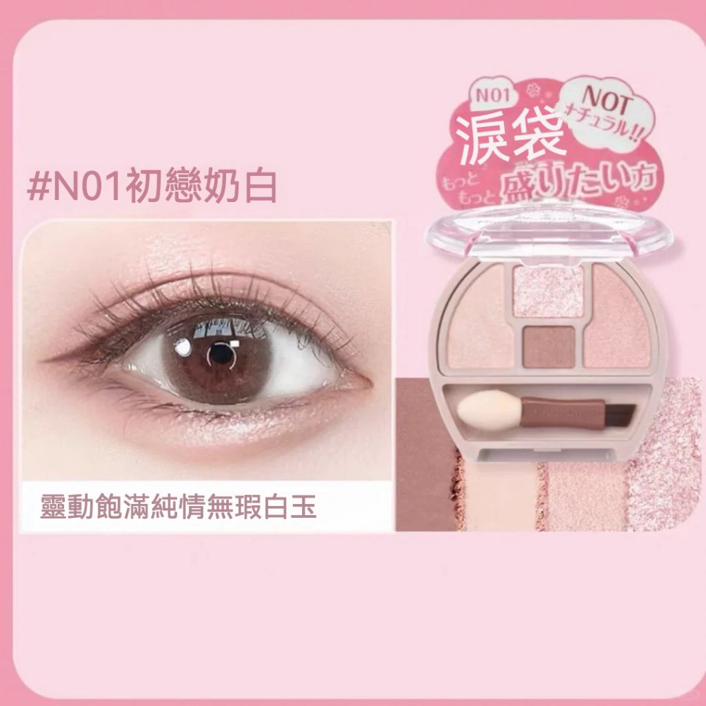 tw-11134207-7ra0r-mbm319v6gah0bc