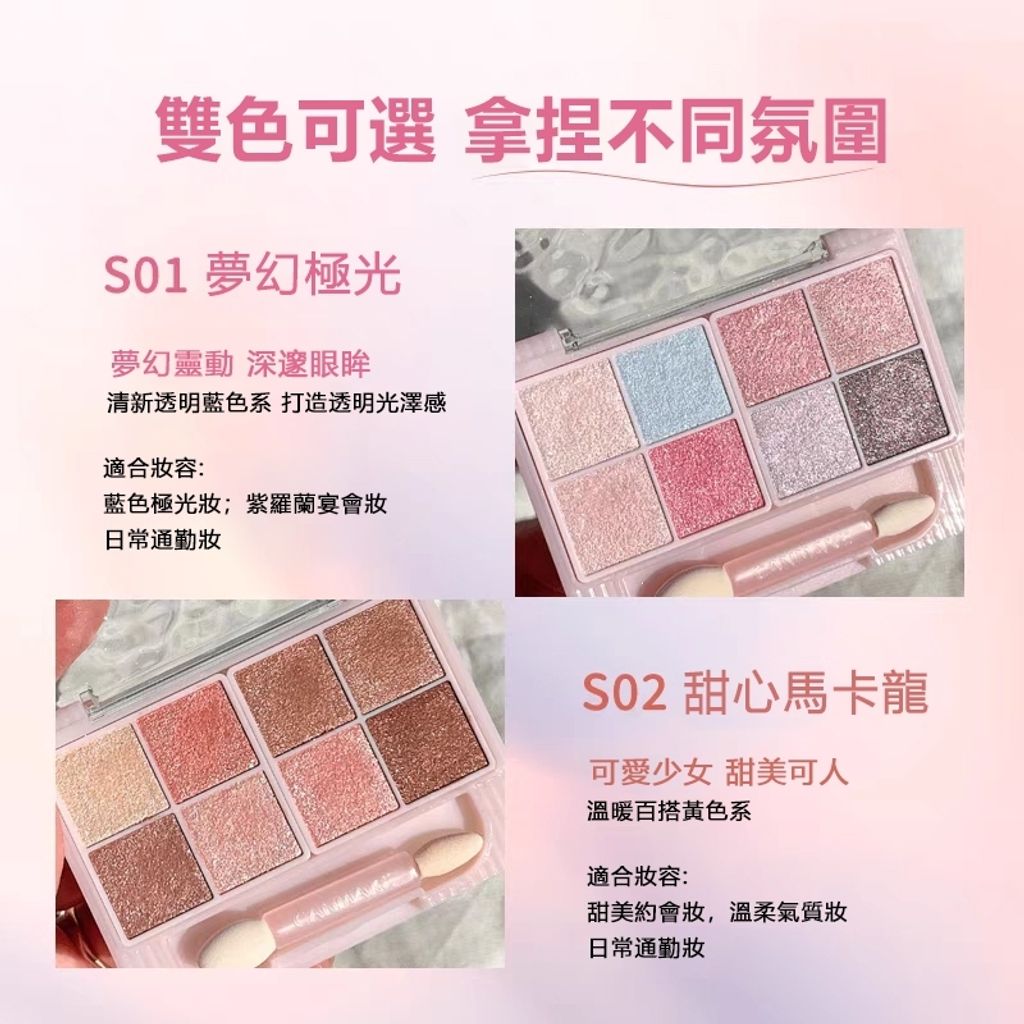 tw-11134207-7ra0s-mdfxzu3g3d2fed