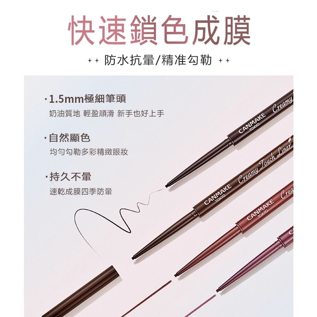 tw-11134207-7ra0g-mdjttebxs99hb8