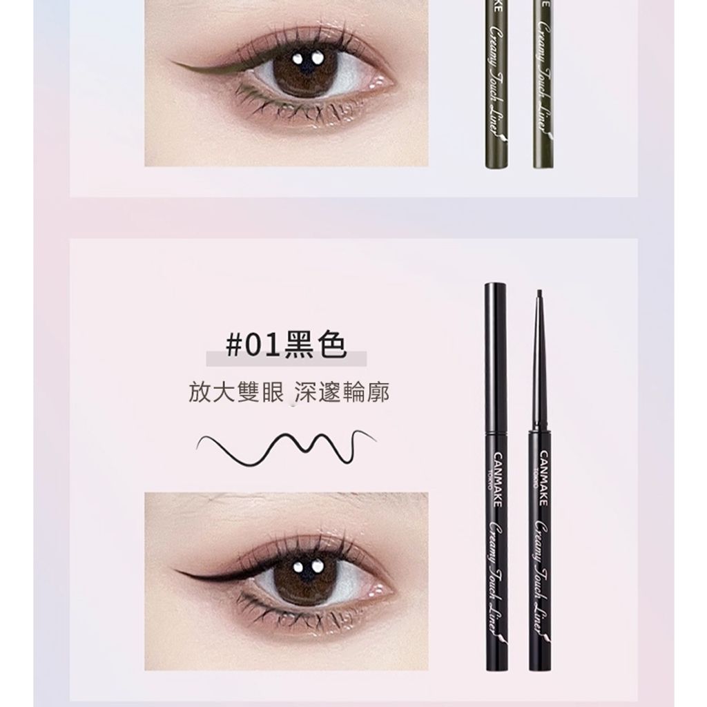 tw-11134207-7ra0p-mdjtvq2bag3r19