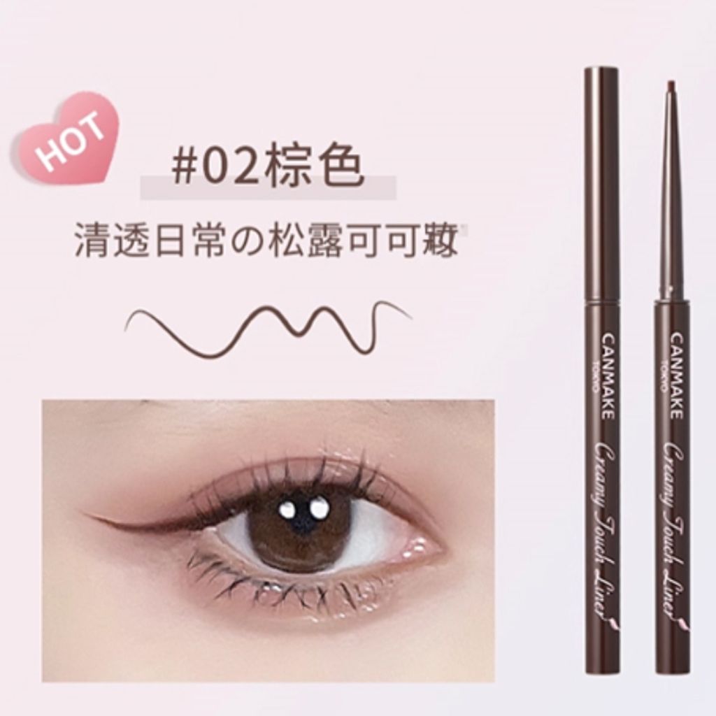 tw-11134207-7ra0s-mdjtykpb1uqv38