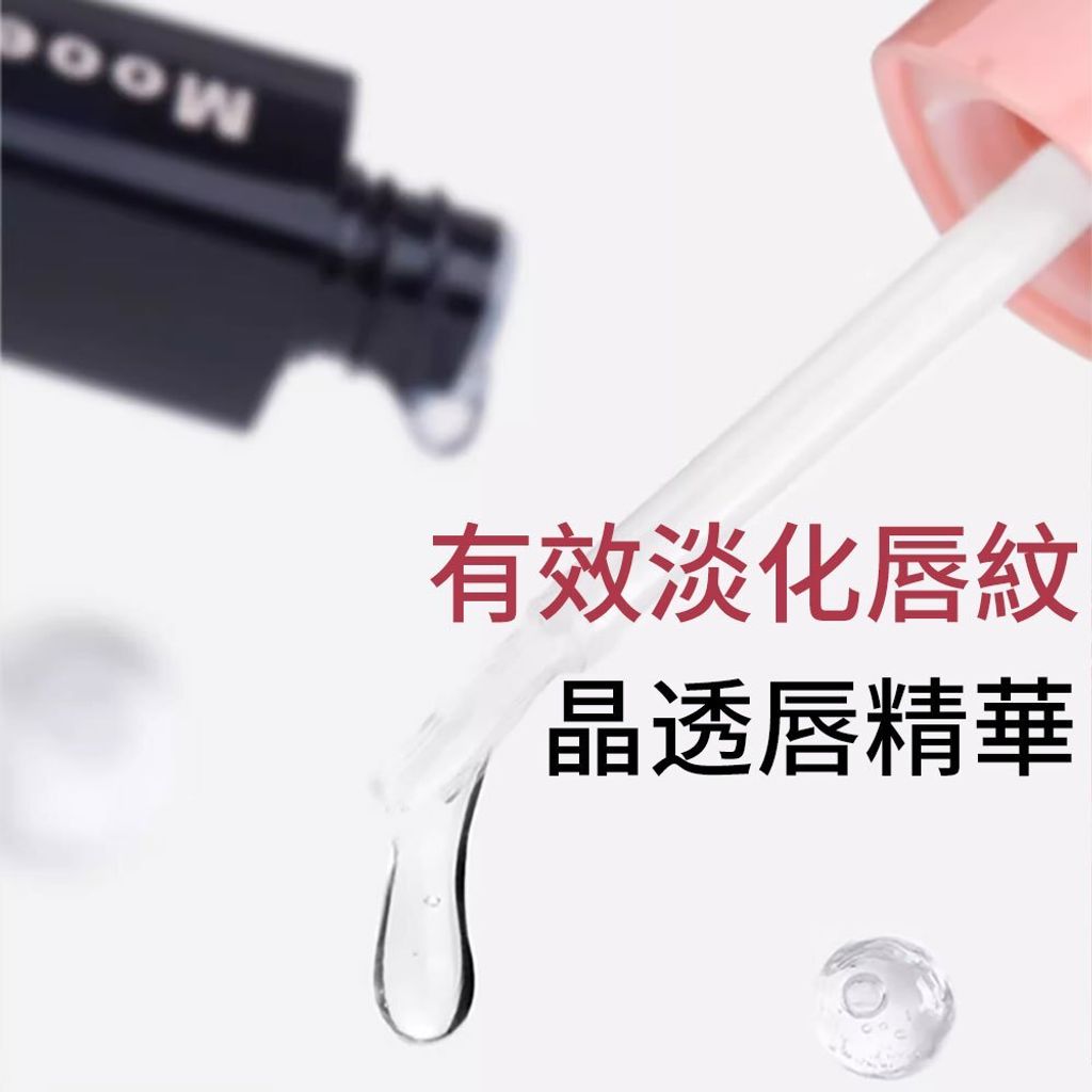 tw-11134207-7ras8-m2du8accpi2t1b