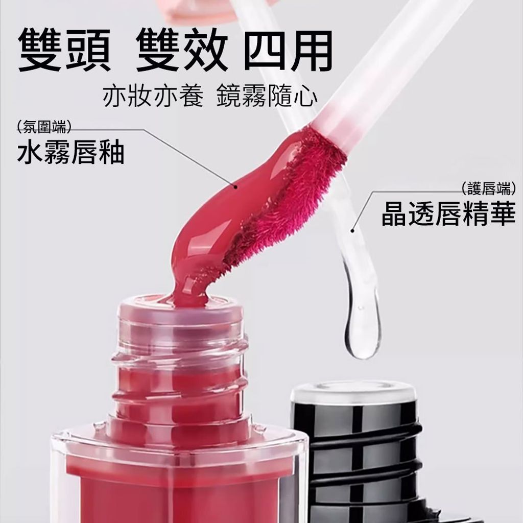 tw-11134207-7rase-m2du8accphcqc9