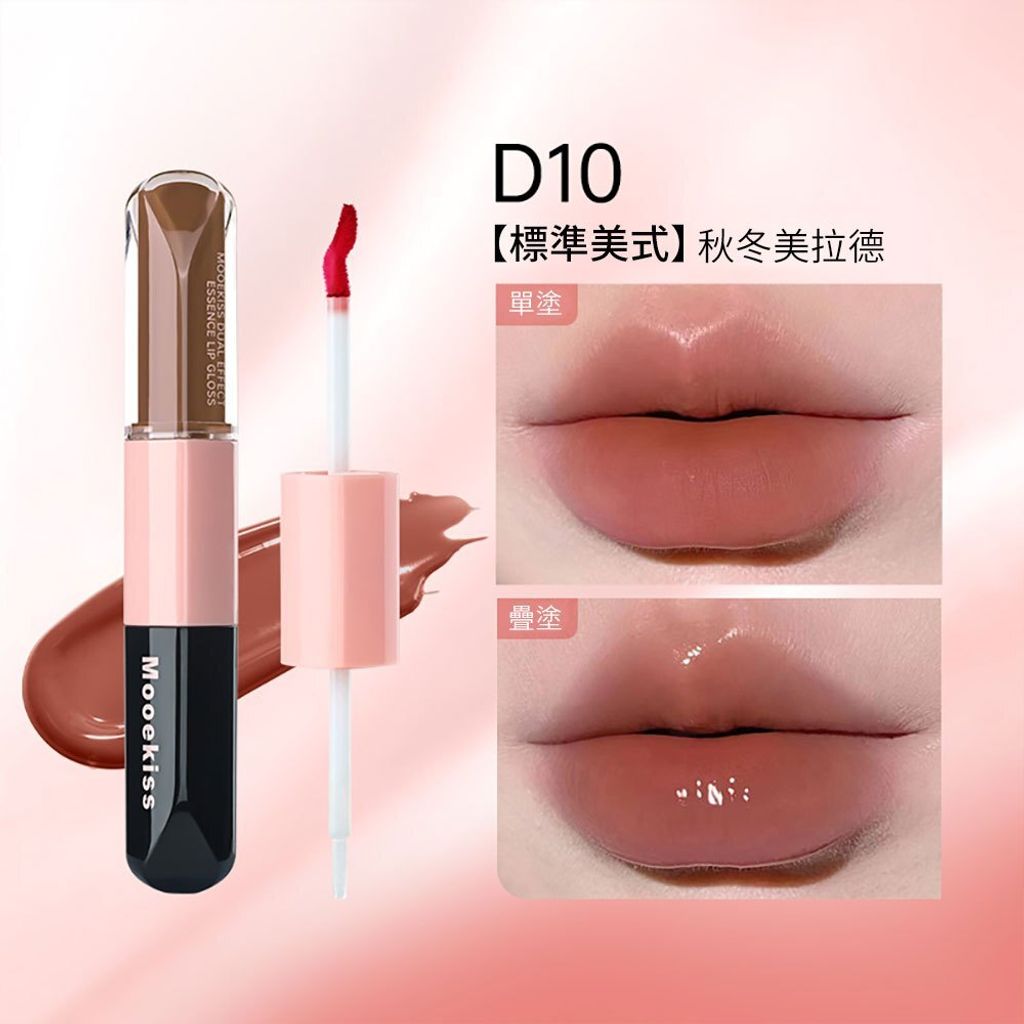 tw-11134207-7rash-m2duw0wi8p8lb9