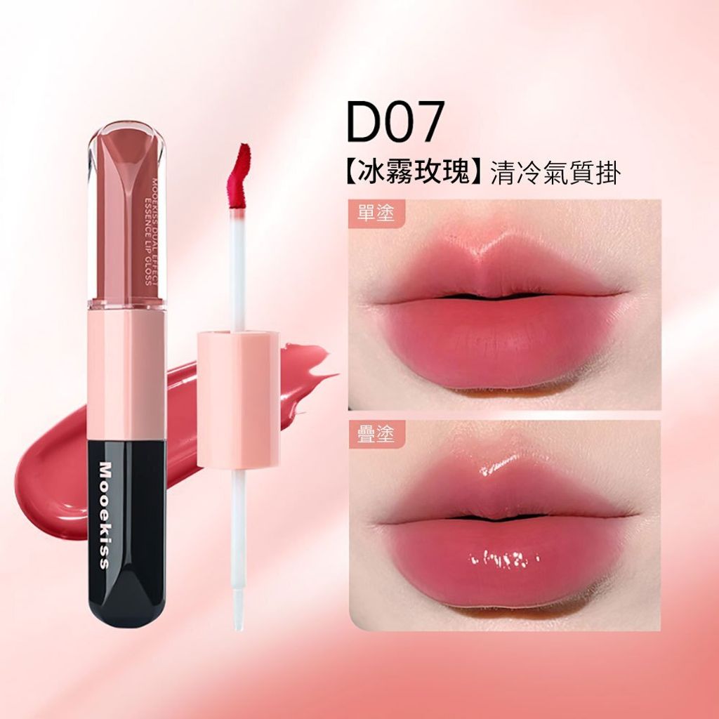 tw-11134207-7rasf-m2duvxgr6yoq6f