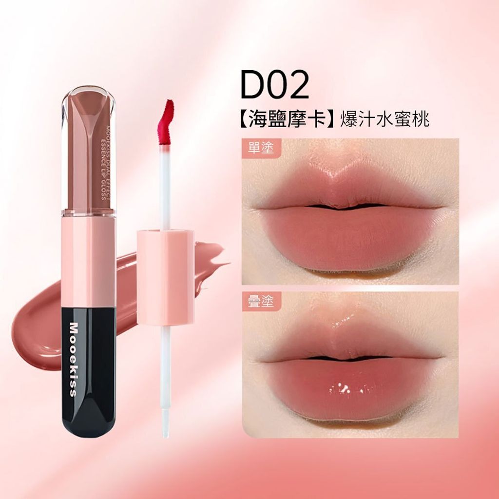 tw-11134207-7ras9-m2duvk0avx6t86