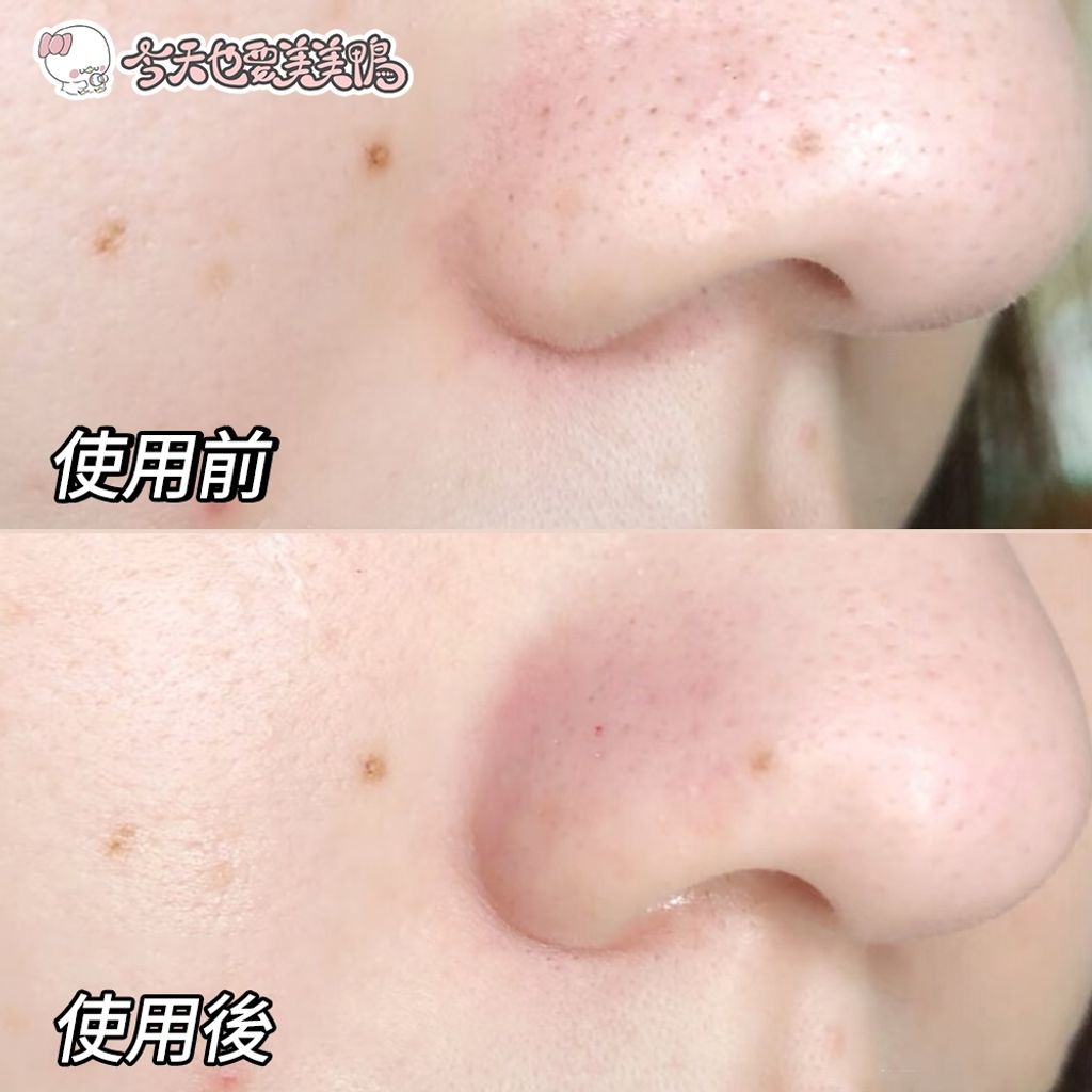 tw-11134207-7ra0p-mcbx2y56ybny92