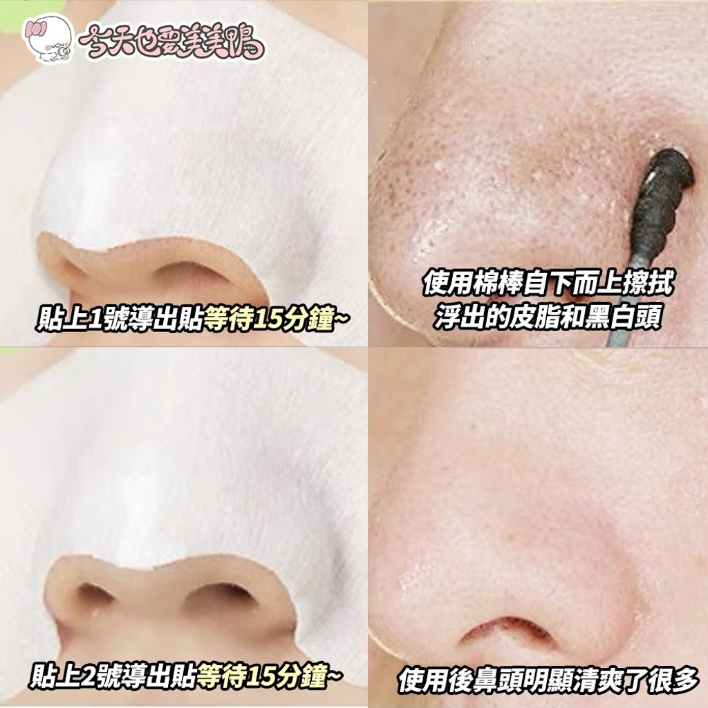 tw-11134207-7ra0q-mcbx2y56wx3ie3