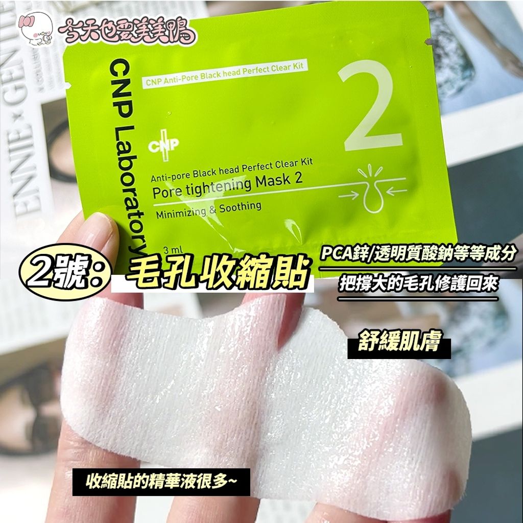 tw-11134207-7ra0m-mcbx2y6uuhrl22