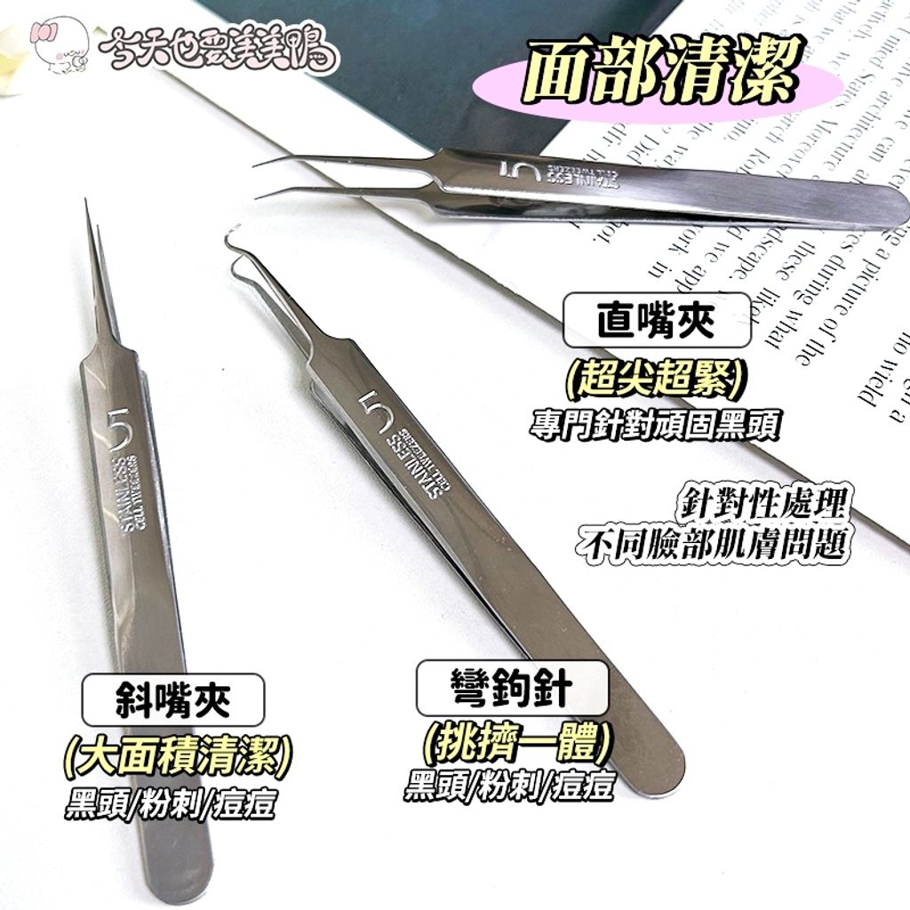 tw-11134207-7ra0q-mct1g7t7ud6ocd