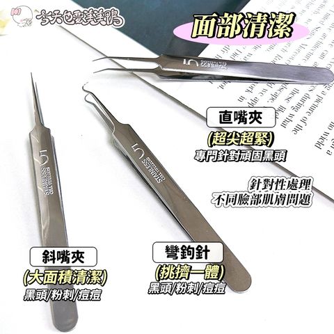 tw-11134207-7ra0q-mct1g7t7ud6ocd