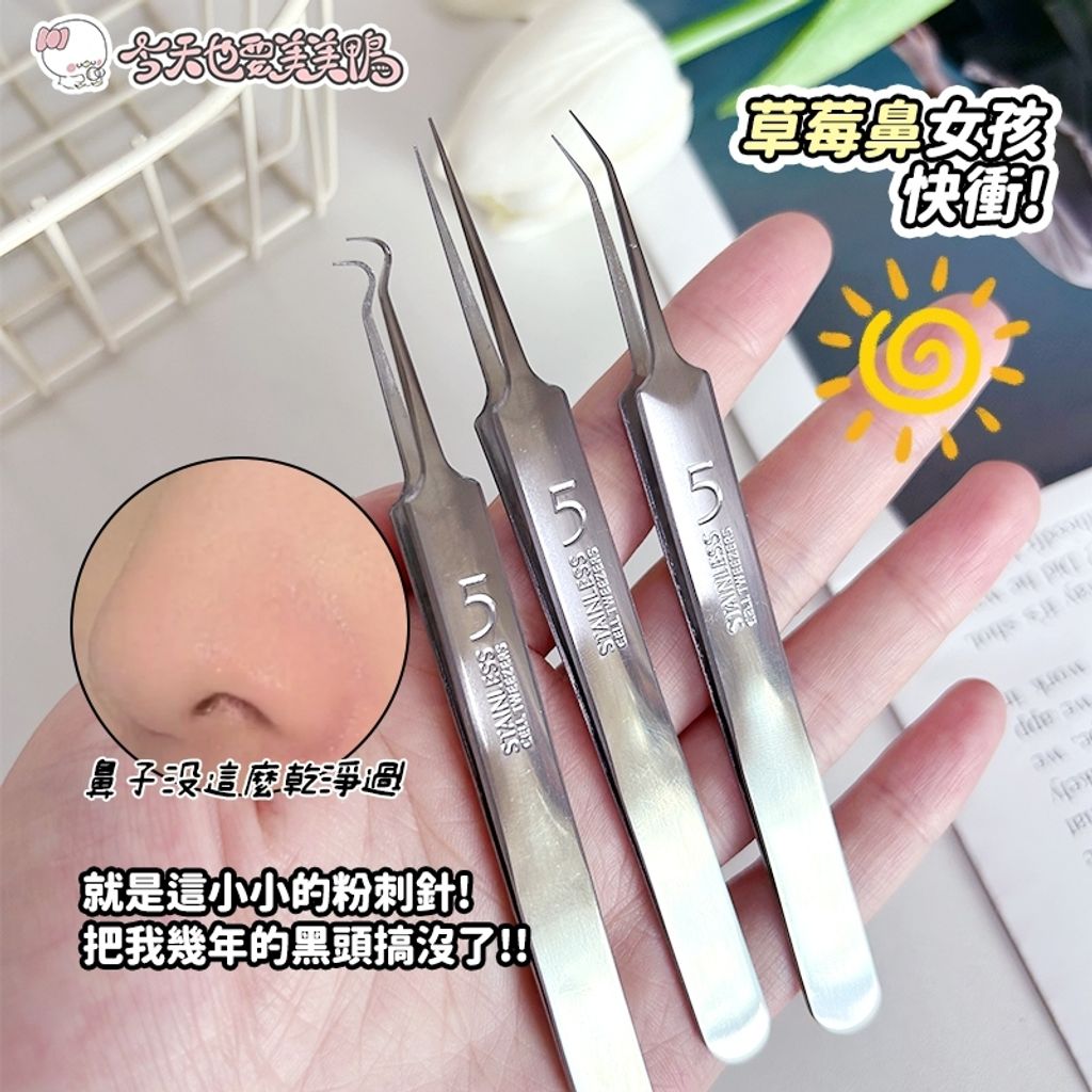 tw-11134207-7ra0i-mct1g7km8cw0b6