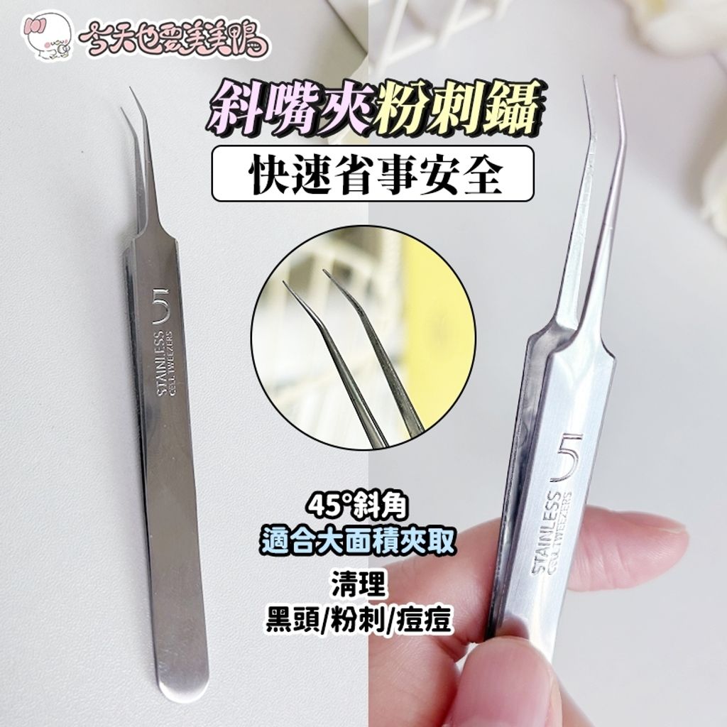 tw-11134207-7ra0o-mct1g7ji8ktm7a