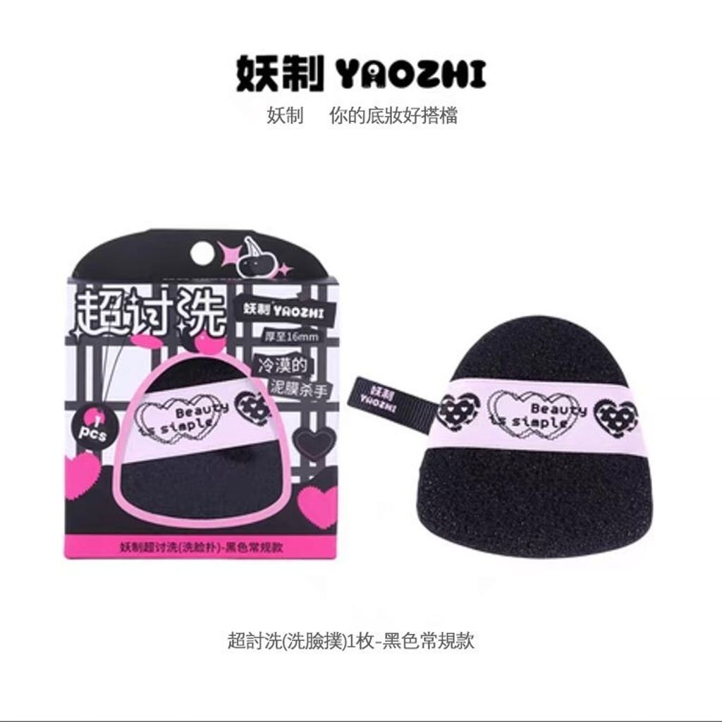 tw-11134207-7rbk0-m8fxhm8yyxl1bf