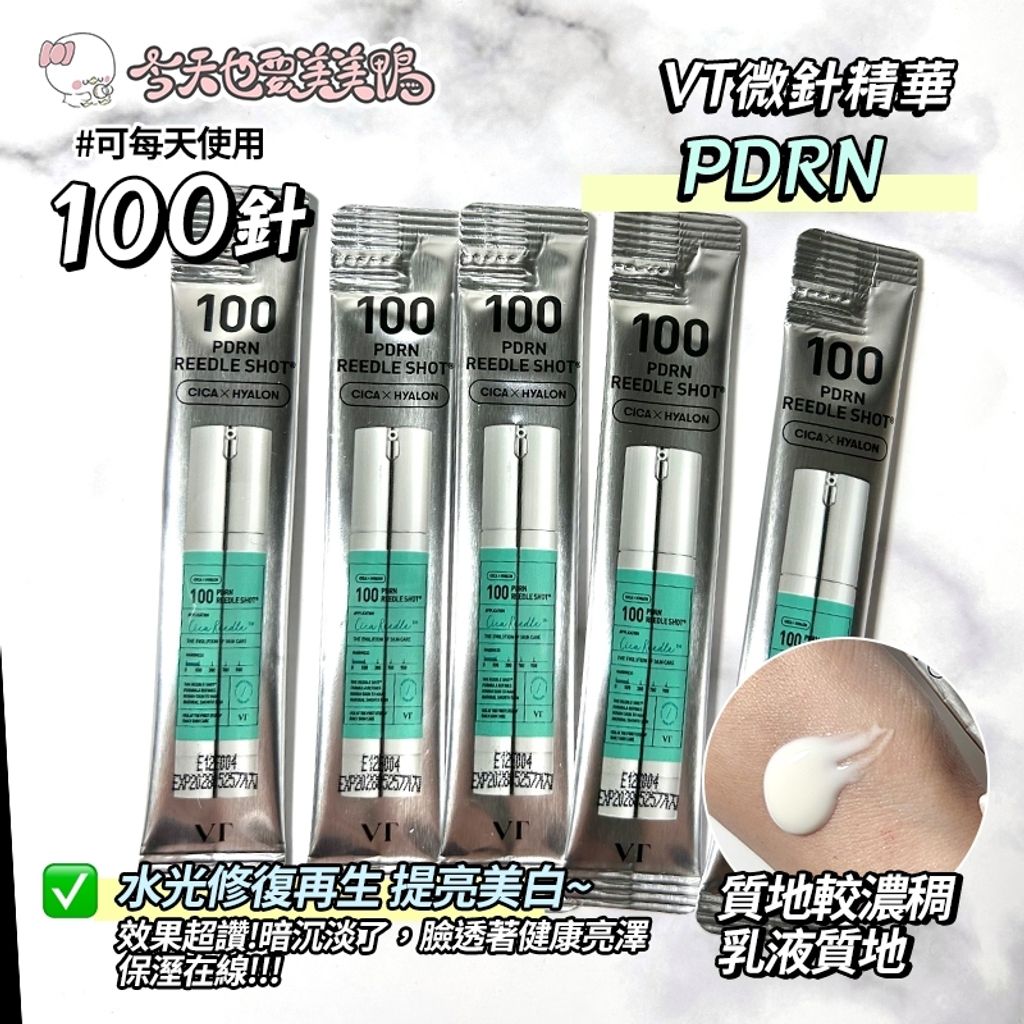 tw-11134207-81ztg-mdvljovn21oi3f