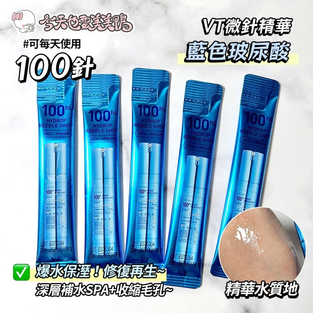tw-11134207-81ztj-mdvle7d3i39f4e