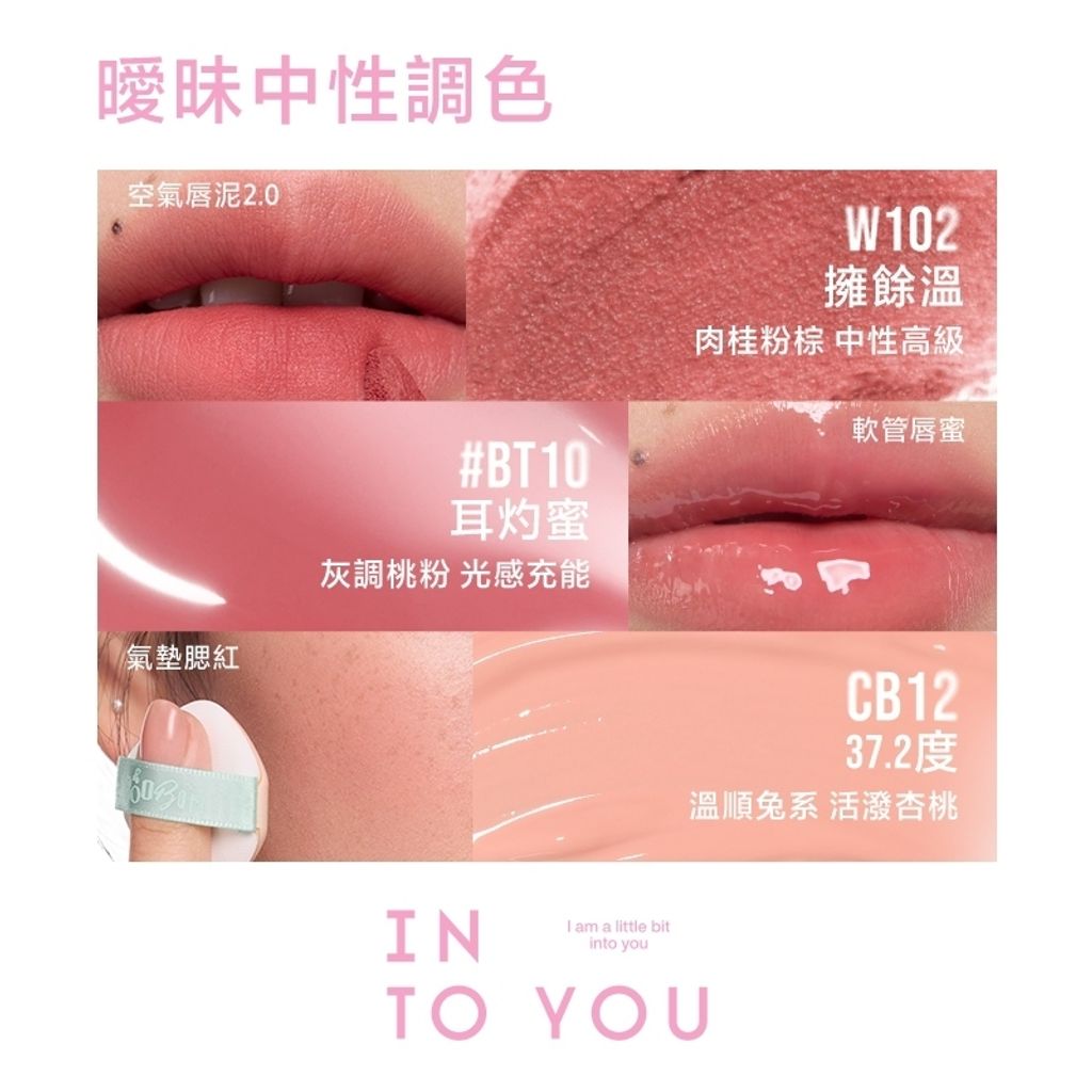tw-11134207-81ztc-me4h66cwbpxg32
