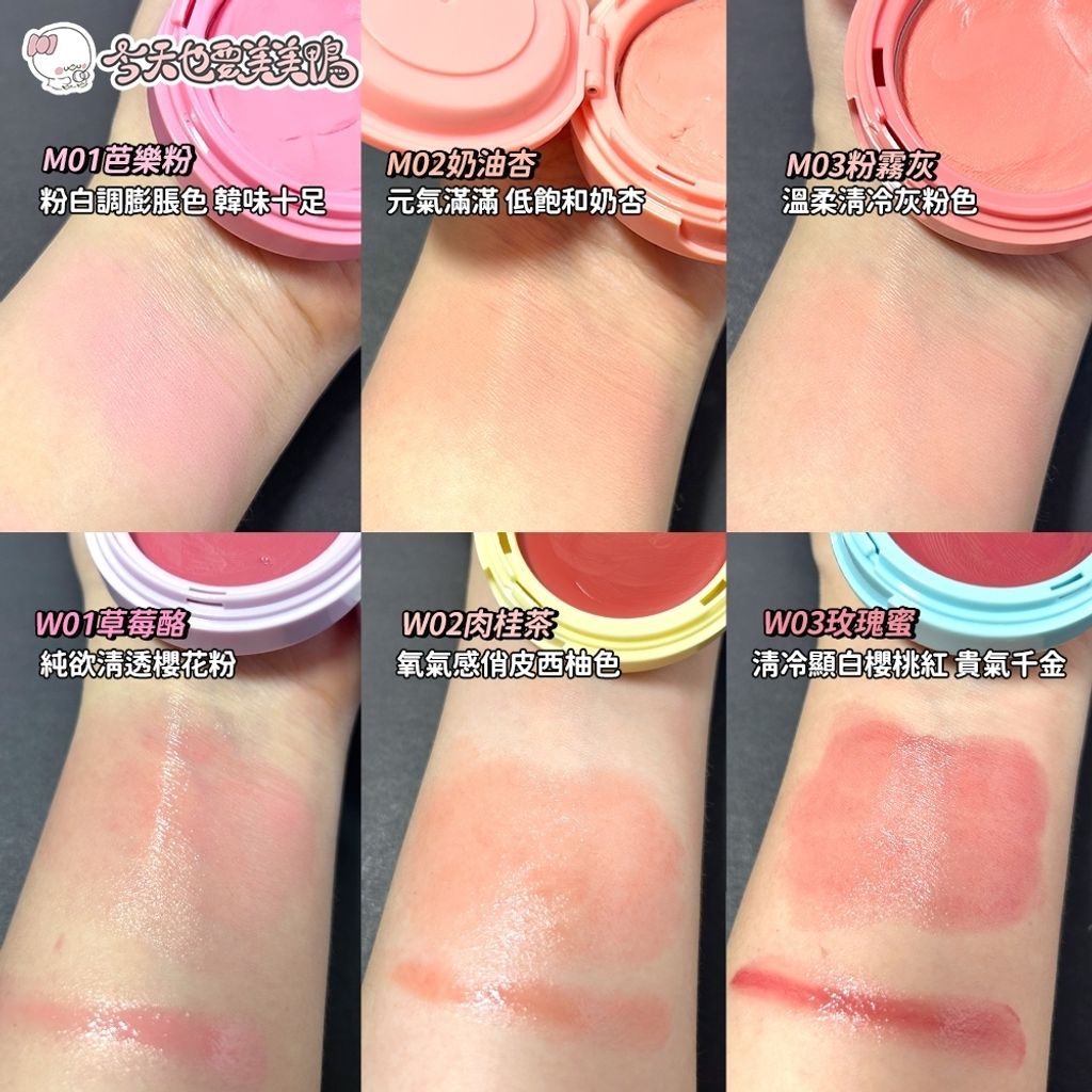 tw-11134207-81ztp-mep5t6vlws8x27