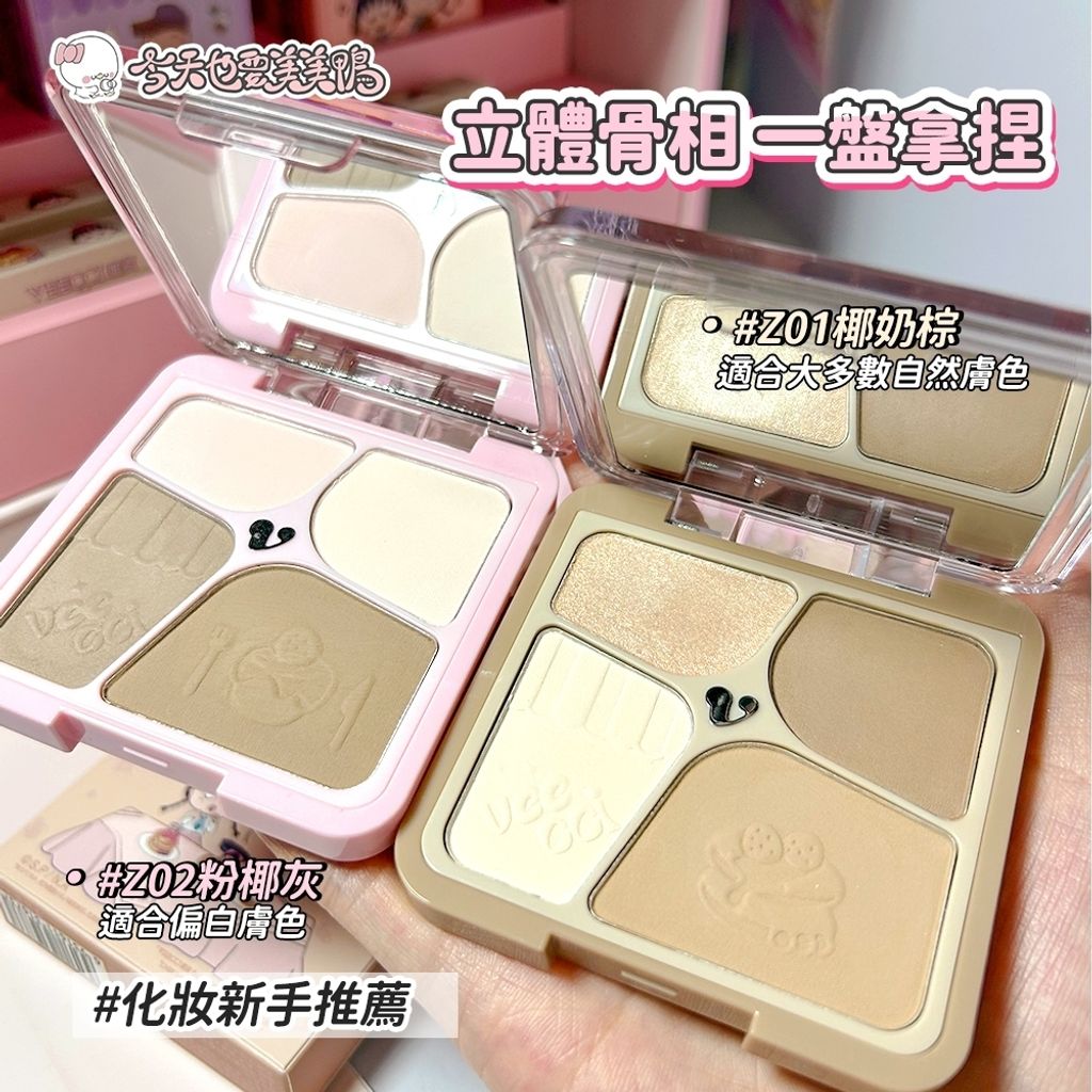 tw-11134207-81ztc-mep5t6nse4u8b3
